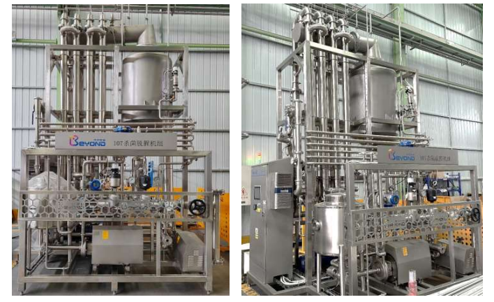 1710290210446643.png 杀菌91.png