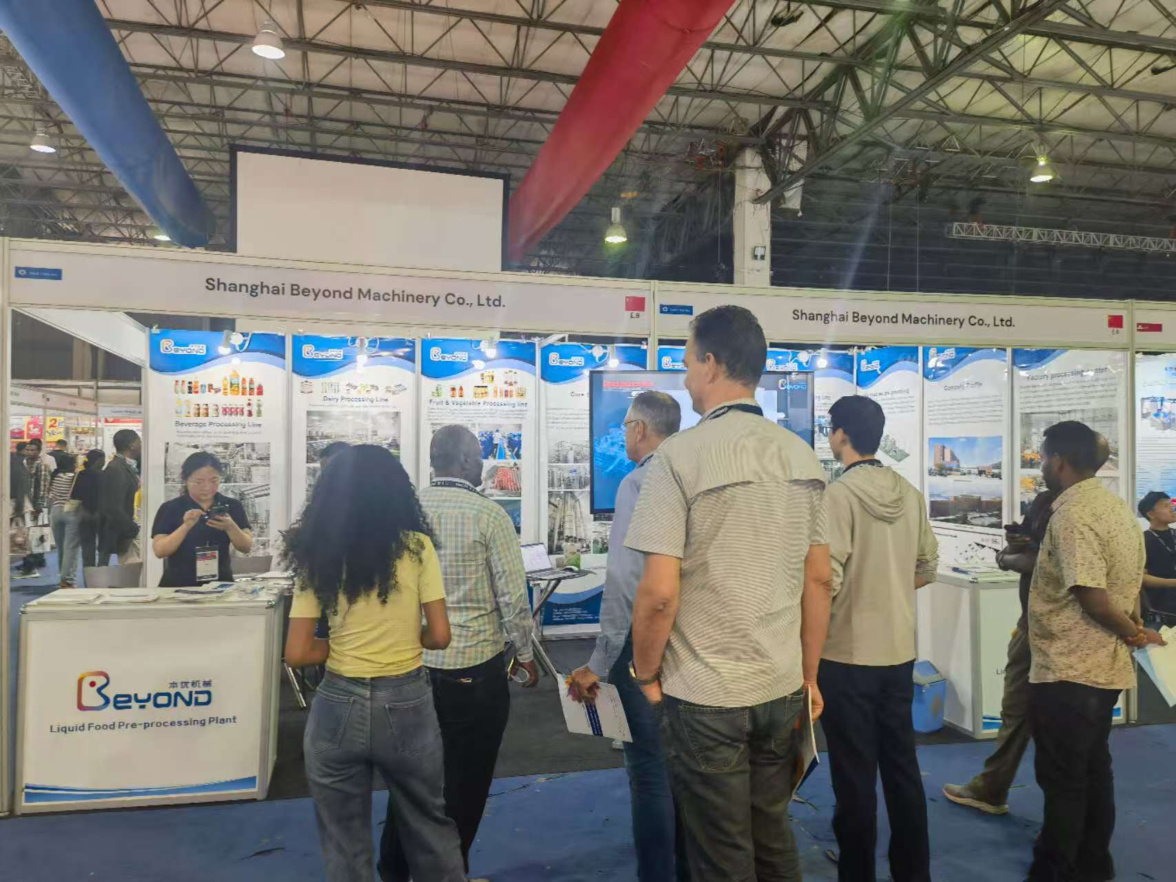 2025年埃塞俄比亚农业食品塑料包装展 2025年埃塞俄比亚农业食品塑料包装展