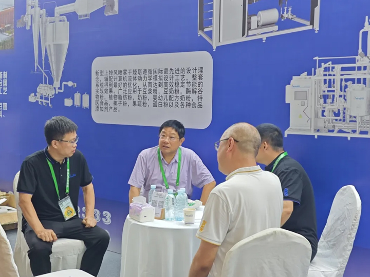 上海本优粉体装备有限公司 上海本优粉体装备有限公司