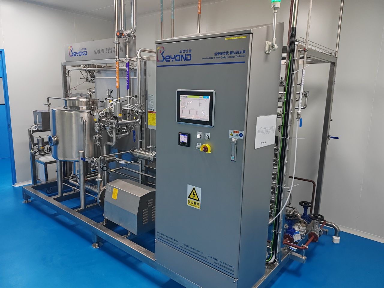 口服液生产线 口服液生产线