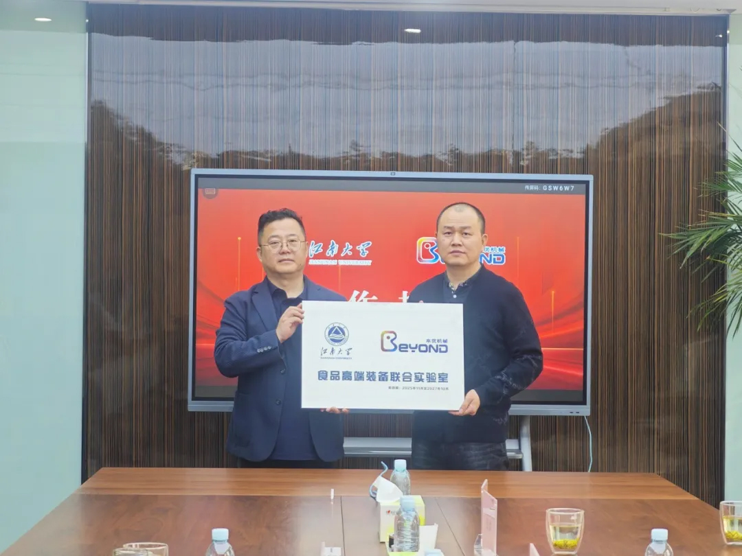 本优机械 本优机械